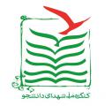 حمیدرضا حسابی مقدم