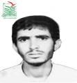 کریم اسلامی