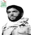 مهدی پیشوا