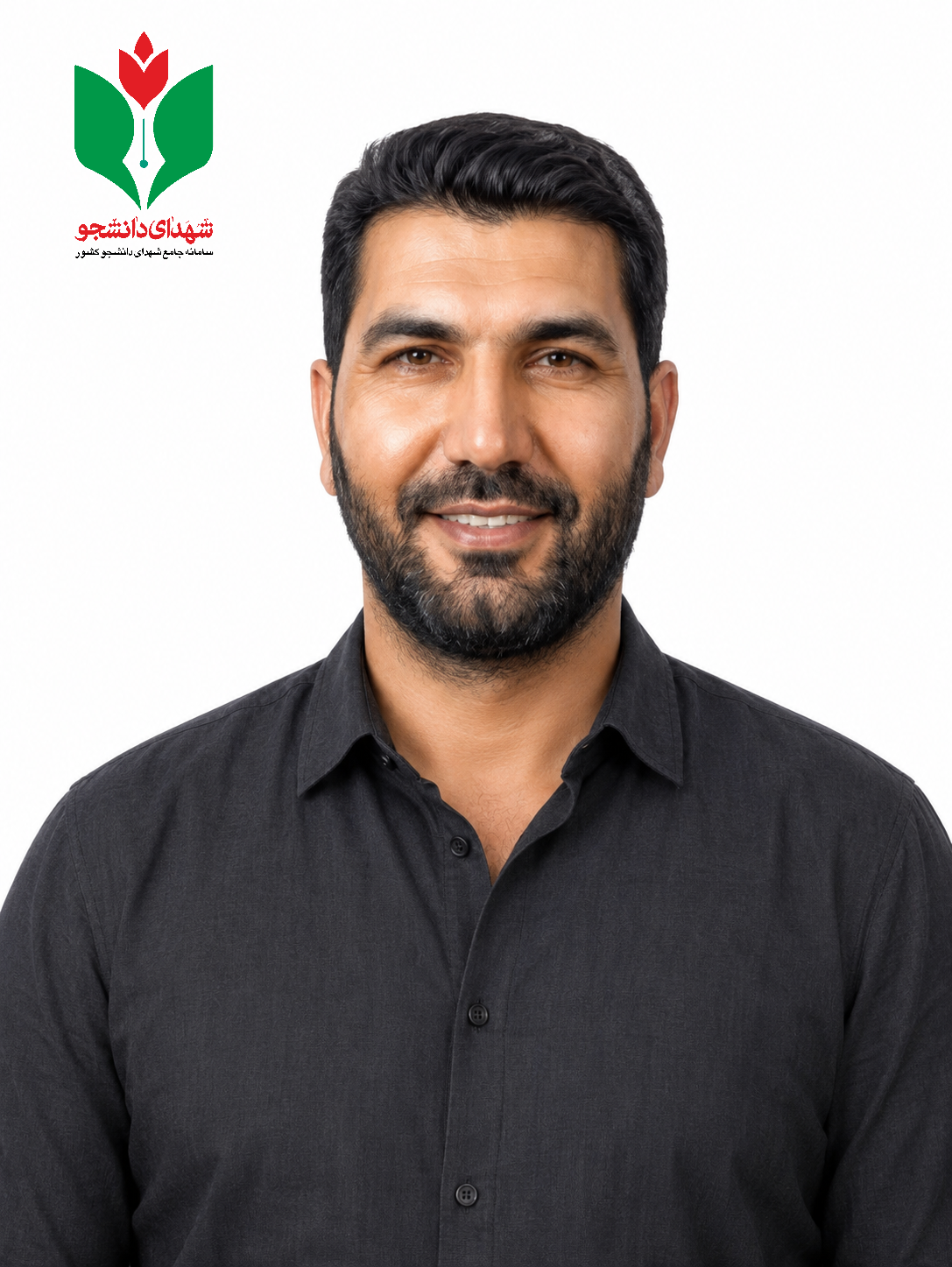 عباس نصری