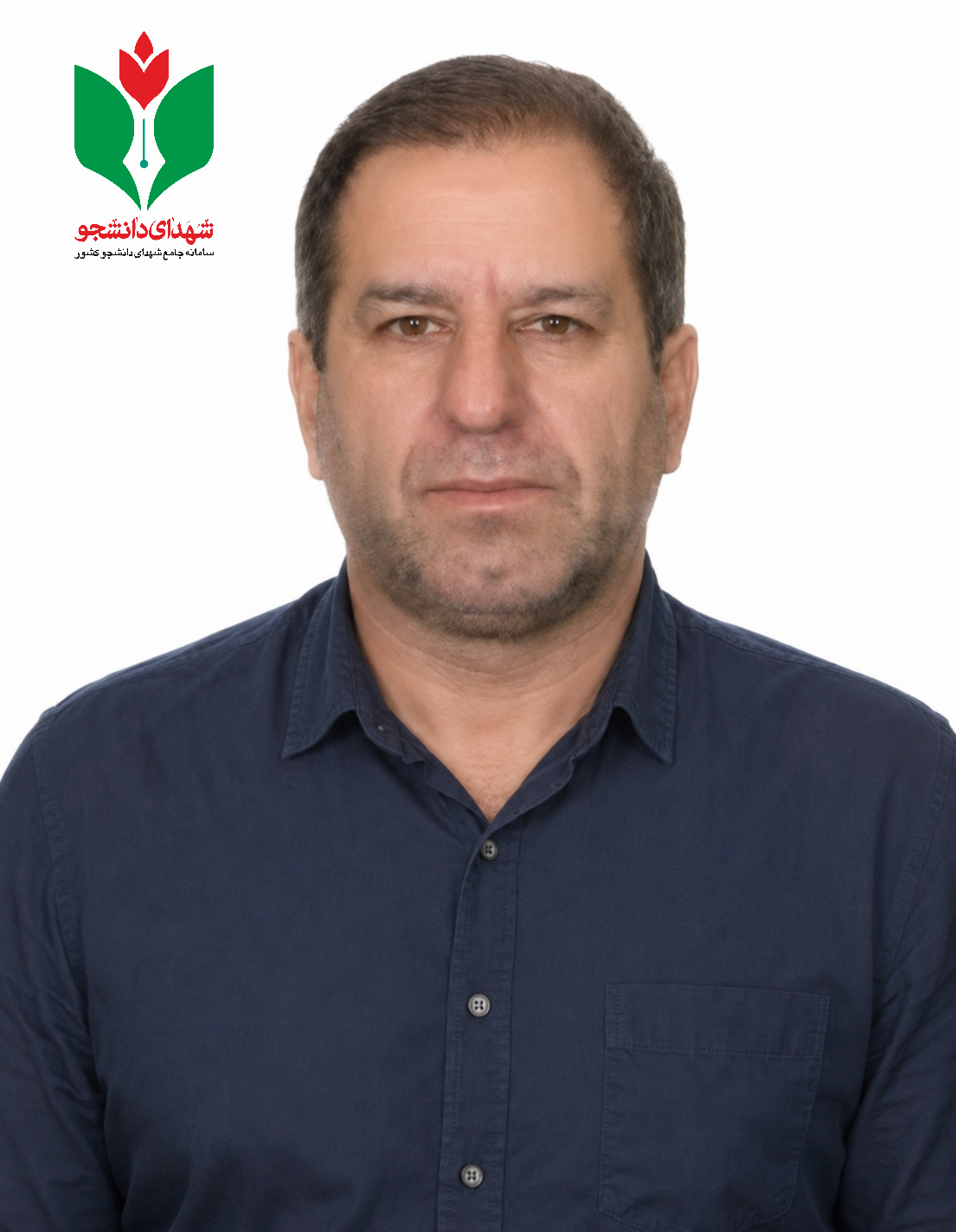 شاهرخ مهدیان