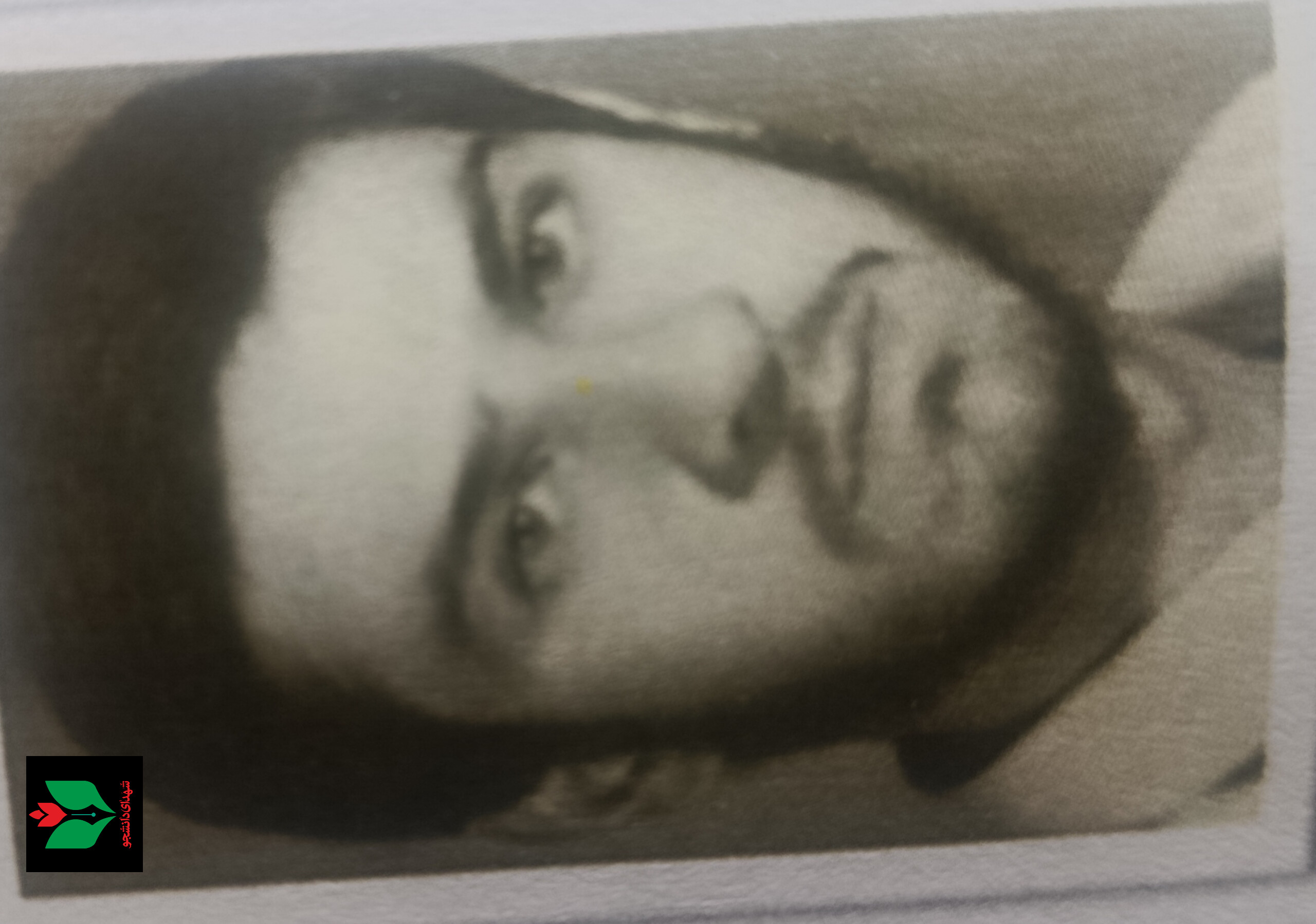شهید سعید وطن خواه
