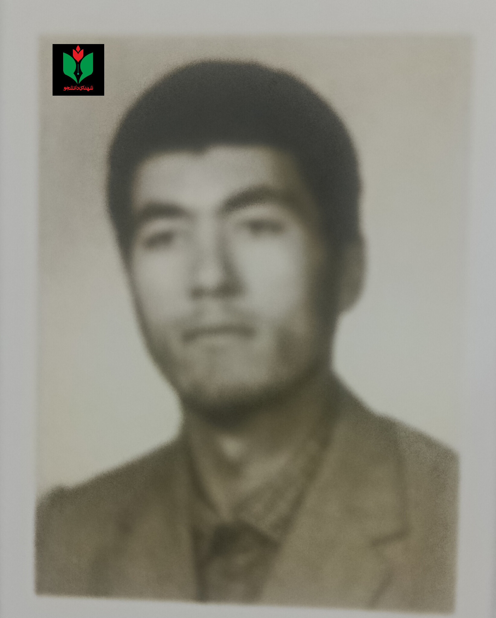 شهید صادق بهفر