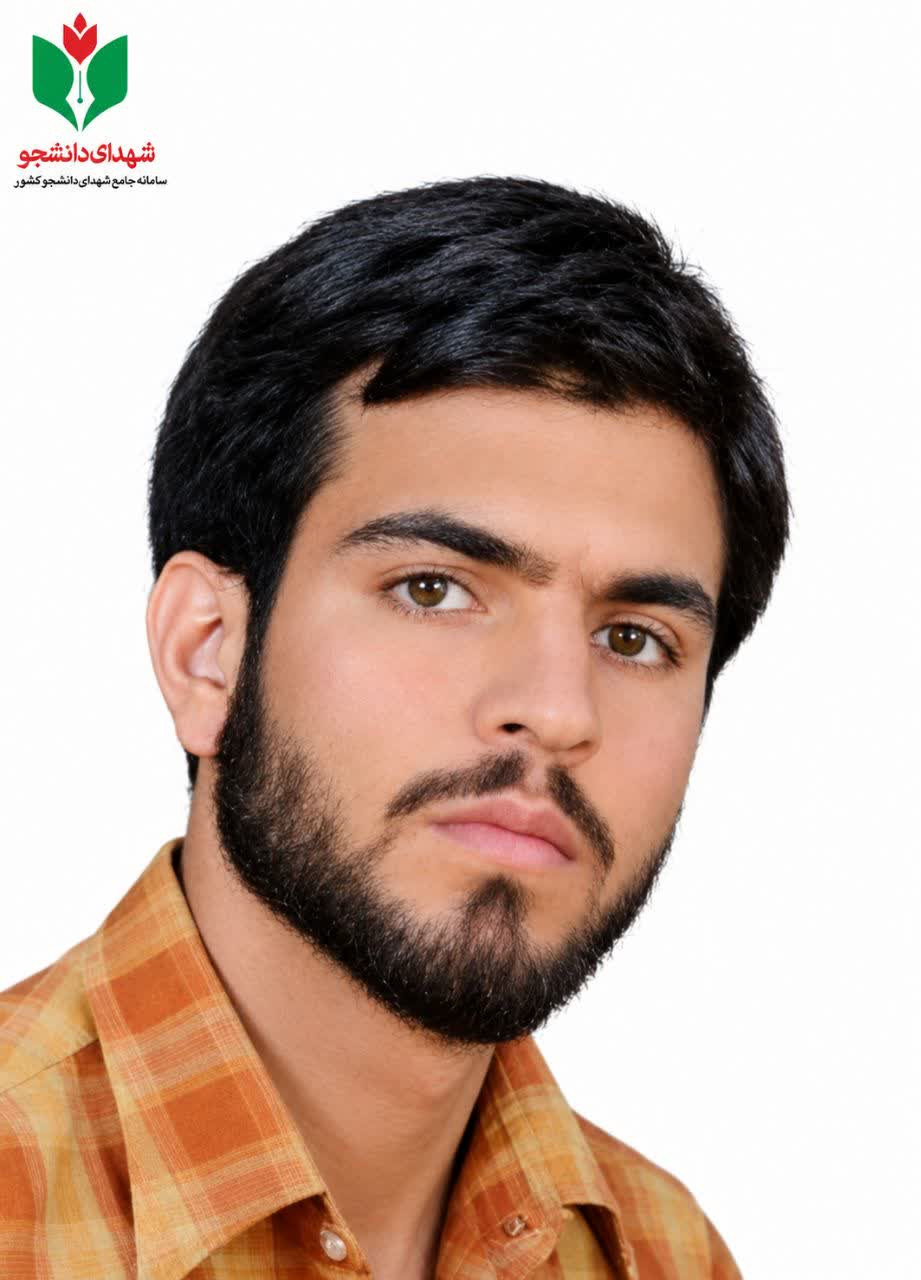 شهید محمدرضا رحمتی