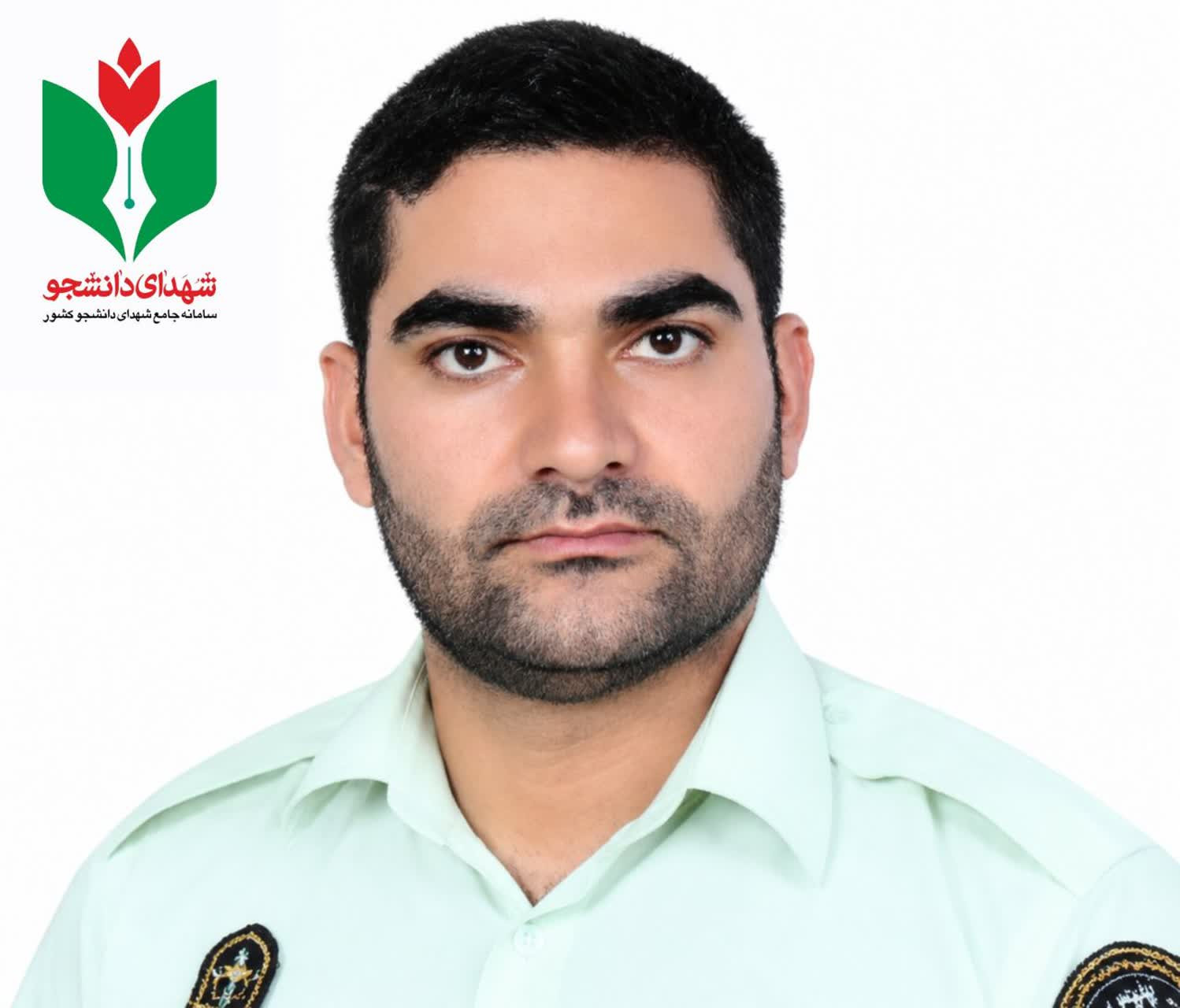 شهید هادی کاردیده