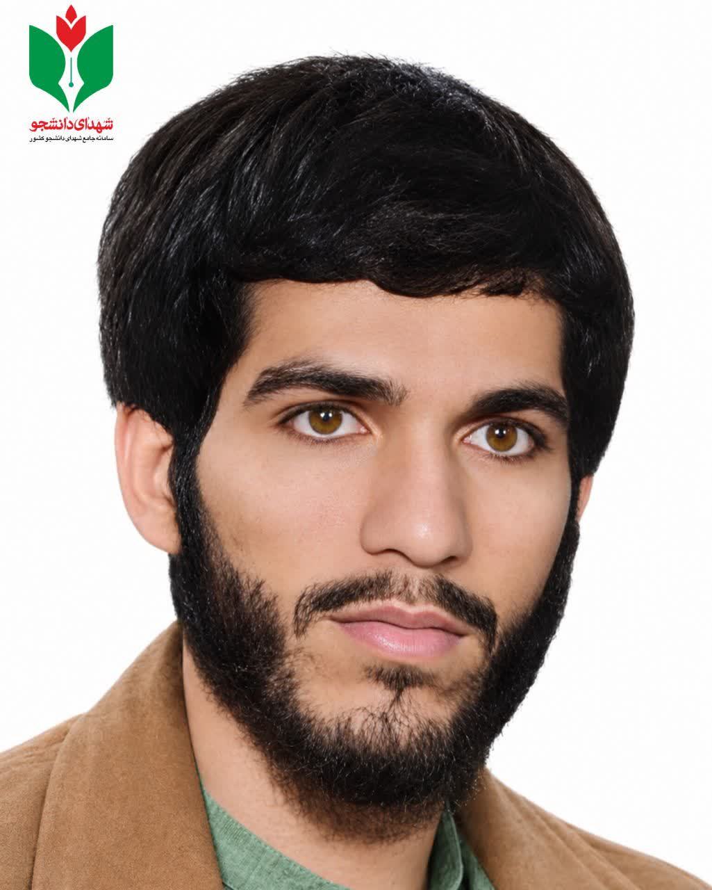 شهید احمد آتشدست