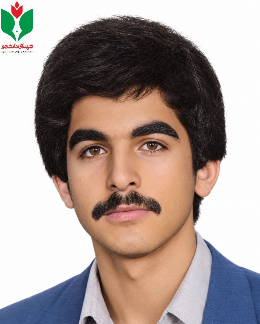 شهید حسین حسینی نژاد محبی