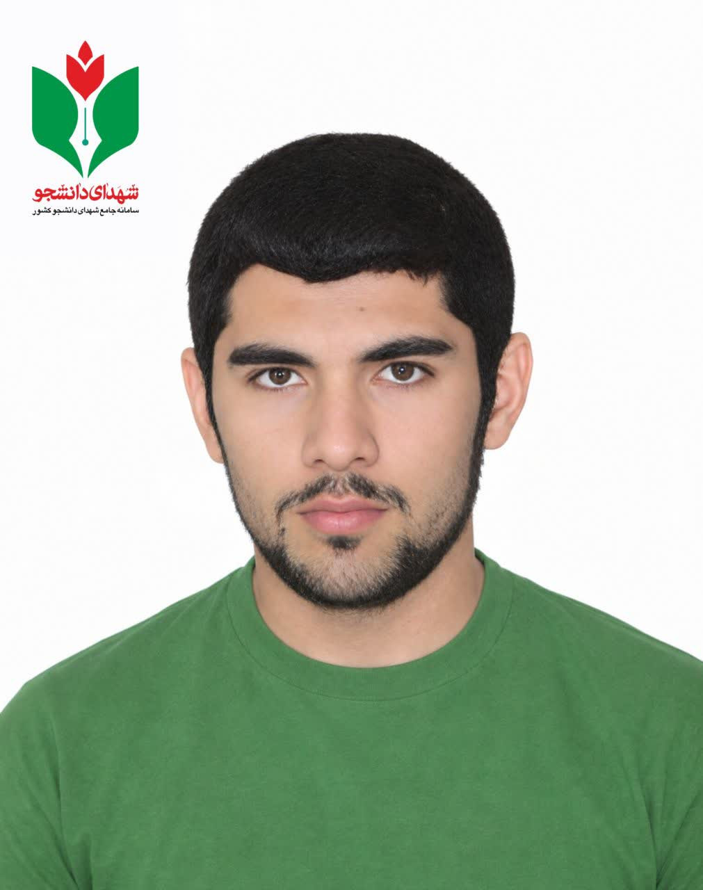 شهید شهاب الدین اربابی