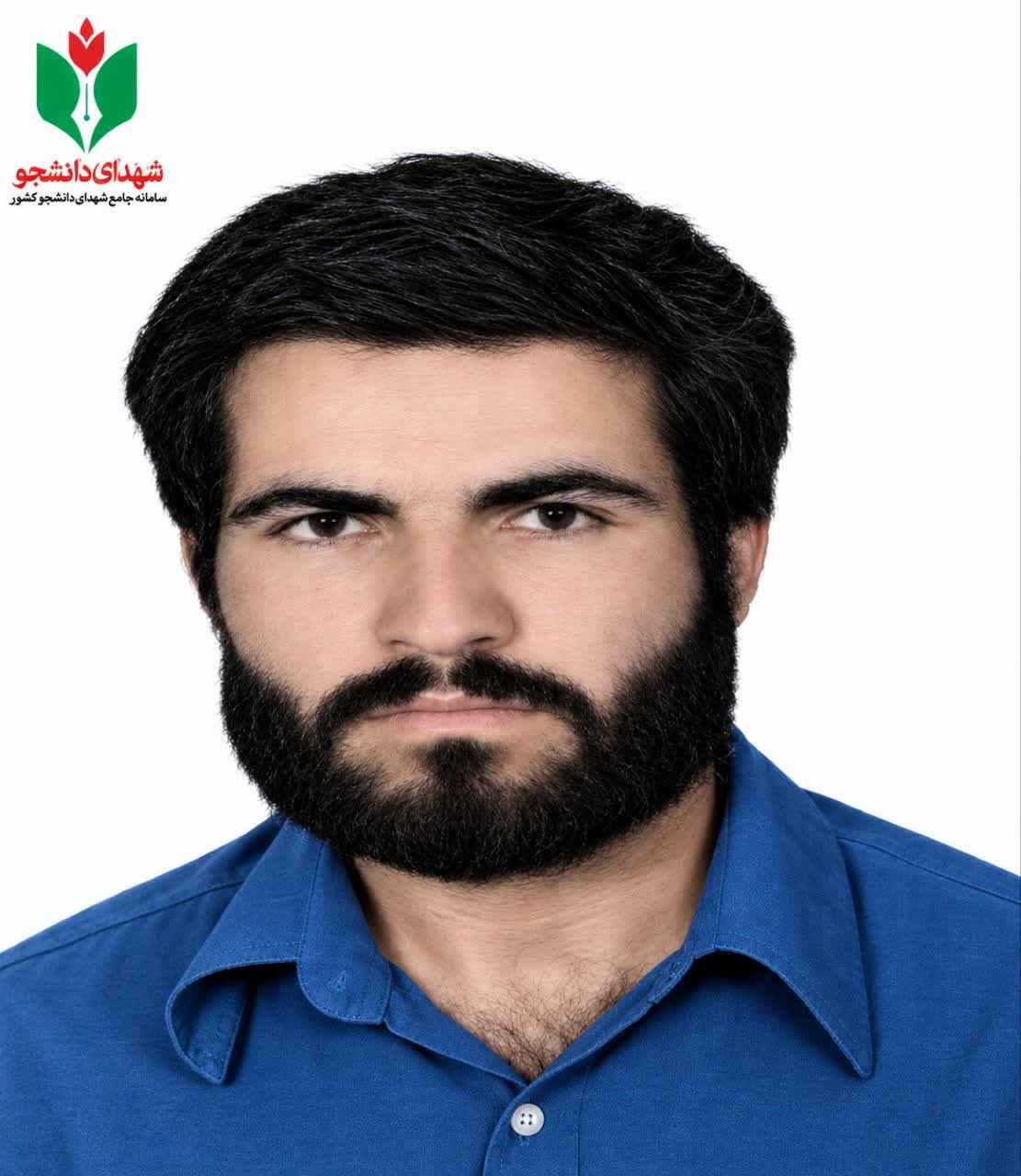شهید علی براتی نوکند