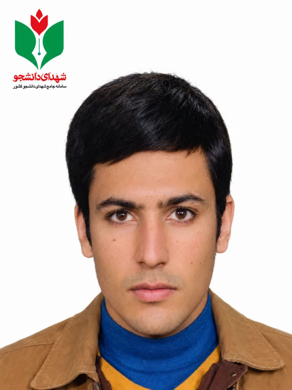 شهید سیدجواد صبا
