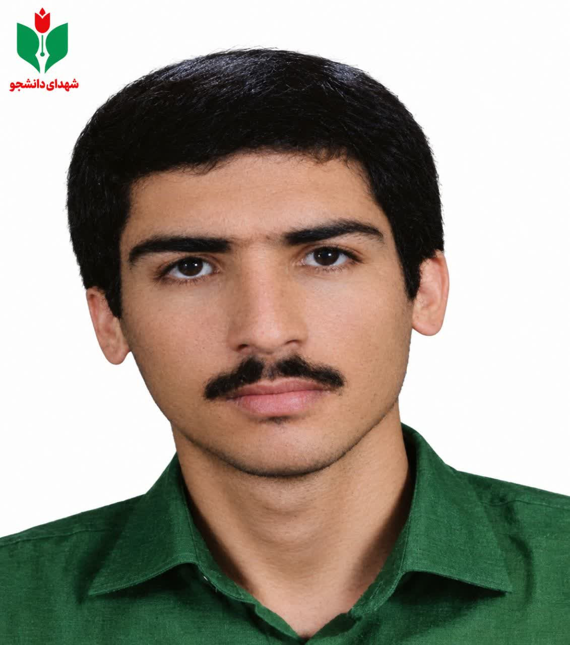 شهید مصطفی شرافت