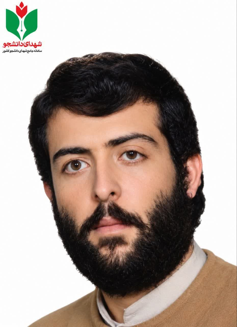 شهید فرخ زاد سلحشور