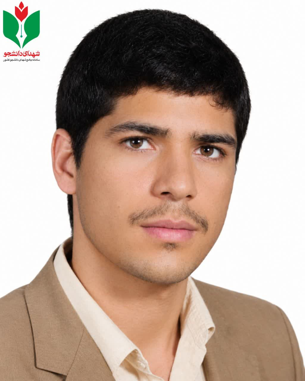 شهید محمدصادق اسماعیلی برون