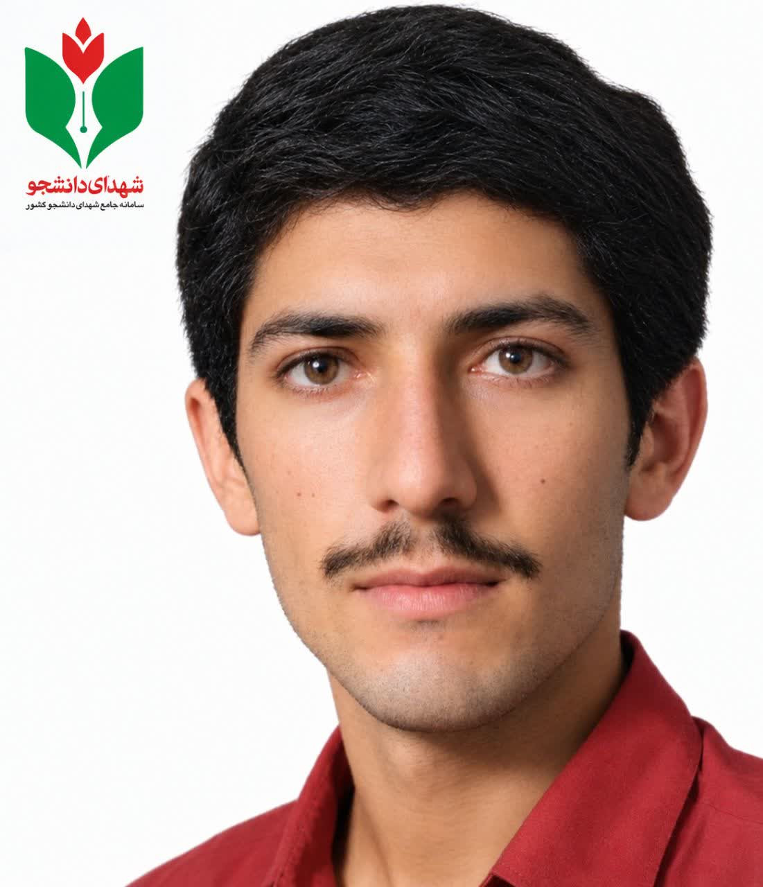 شهید محمد رفیعی بهلجرد