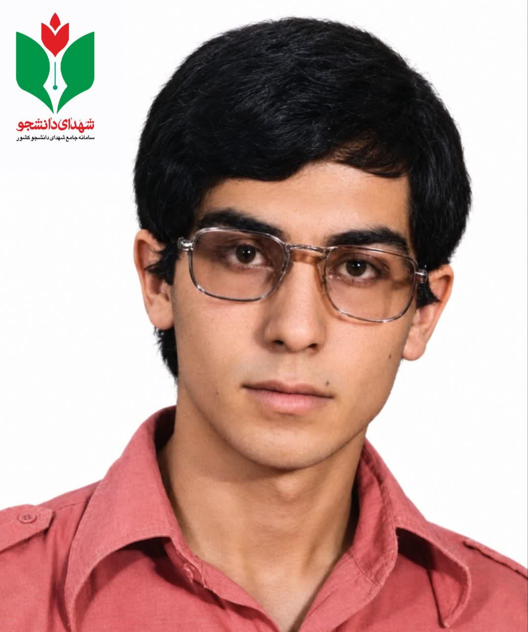 شهید سیدمحمدهادی نوربخش