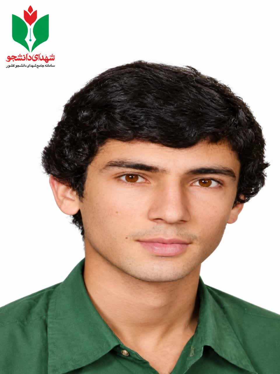 شهید محمدعلی خطیب