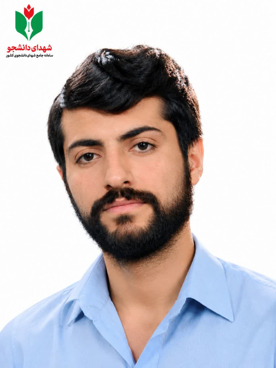 شهید غلامعباس کمیلی