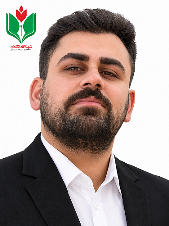 سیاوش بیرنوندی الوار