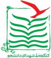داود خیریفام
