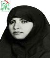 زهره سادات مهدوی